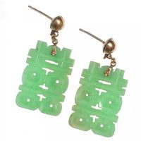 PAIR OF SILVER GILT CARVED JADE DOUBLE HAPPINESS DROP EARRINGS at Ross's Online Art Auctions