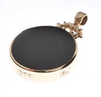 9CT GOLD FOB SET WITH ONYX AND MOSS AGATE at Ross's Online Art Auctions