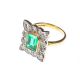 FINE 18 CARAT GOLD EMERALD & DIAMOND CLUSTER RING at Ross's Online Art Auctions