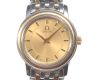 LADY'S OMEGA STAINLESS STEEL & 18 CT GOLD WRIST WATCH at Ross's Online Art Auctions