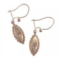 9 CT GOLD AND DIAMOND DROP EARRINGS at Ross's Online Art Auctions