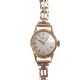 ROTARY 9CT GOLD LADY'S WRIST WATCH at Ross's Online Art Auctions