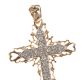9CT GOLD AND DIAMOND CROSS PENDANT at Ross's Online Art Auctions