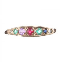 9CT GOLD AND GEMSTONE 'DEAREST' RING at Ross's Online Art Auctions