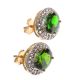 STERLING SILVER GILT DIOPSIDE AND WHITE TOPAZ CLUSTER EARRINGS at Ross's Online Art Auctions