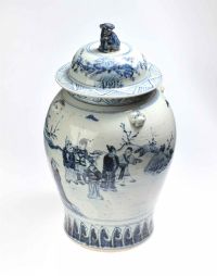 ORIENTAL BLUE & WHITE CHINA GINGER JAR WITH COVER at Ross's Online Art Auctions