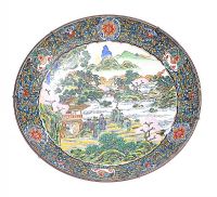 19TH CENTURY CHINESE CHARGER at Ross's Online Art Auctions
