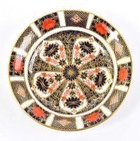 ROYAL CROWN DERBY DISH (NUMBER 1128) at Ross's Online Art Auctions