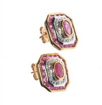 9CT GOLD RUBY AND DIAMOND CLUSTER EARRINGS at Ross's Online Art Auctions