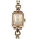 9CT GOLD 'CLASSIC' LADY'S WRIST WATCH at Ross's Online Art Auctions