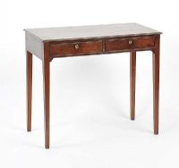 MAHOGANY SIDE TABLE at Ross's Online Art Auctions