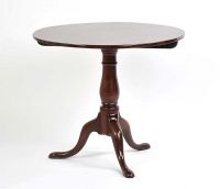 GEORGIAN MAHOGANY SUPPER TABLE at Ross's Online Art Auctions