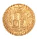 GOLD 1857 SOVEREIGN COIN (WORN) at Ross's Online Art Auctions