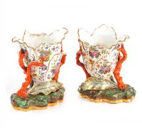 PAIR OF VICTORIAN FLOWER VASES at Ross's Online Art Auctions