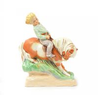 ROYAL WORCESTER at Ross's Online Art Auctions