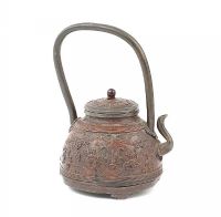 CHINESE TEAPOT at Ross's Online Art Auctions