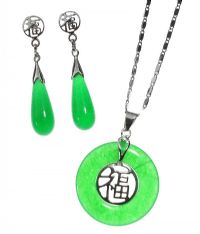 18CT WHITE GOLD AND JADE EARRINGS AND NECKLACE SUITE at Ross's Online Art Auctions