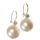 18CT GOLD SOUTH SEA PEARL AND DIAMOND EARRINGS at Ross's Online Art Auctions