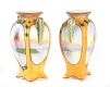 PAIR OF NORITAKE VASES at Ross's Online Art Auctions