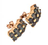 9CT GOLD AND EMERALD CLUSTER EARRINGS at Ross's Online Art Auctions