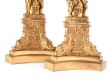 PAIR OF GILDED TABLE LAMPS at Ross's Online Art Auctions