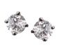 18CT WHITE GOLD AND DIAMOND STUD EARRINGS at Ross's Online Art Auctions