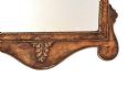 VICTORIAN WALL MIRROR at Ross's Online Art Auctions