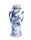 KANGXI BLUE AND WHITE VASE at Ross's Online Art Auctions
