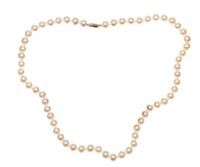 9CT GOLD CULTURED PEARLS at Ross's Online Art Auctions