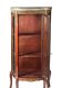 FRENCH BOW FRONT DISPLAY CABINET at Ross's Online Art Auctions