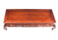 CHINESE CHERRY WOOD COFFEE TABLE at Ross's Online Art Auctions