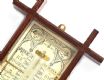 ADMIRAL FITZROY'S BAROMETER at Ross's Online Art Auctions