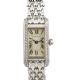 CARTIER 18CT WHITE GOLD DIAMOND 'TANK AMERICAINE' LADY'S WRIST WATCH at Ross's Online Art Auctions