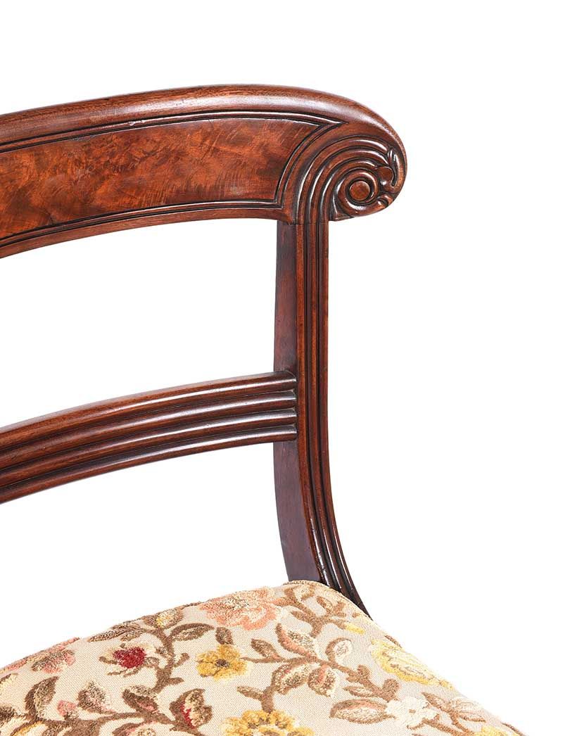 WILLIAM IV MAHOGANY SIDE CHAIR at Ross's Online Art Auctions