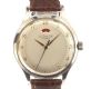 JAEGER LE COULTRE 1950'S STAINLESS STEEL GENT'S WRIST WATCH at Ross's Online Art Auctions