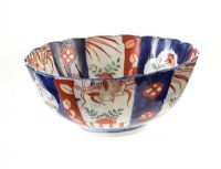 OLD ARMANI BOWL at Ross's Online Art Auctions