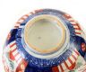 OLD ARMANI BOWL at Ross's Online Art Auctions