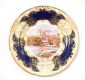 BOXED CROWN STAFFORDSHIRE PLATE at Ross's Online Art Auctions
