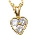 18CT GOLD DIAMOND-SET HEART PENDANT AND CHAIN at Ross's Online Art Auctions