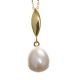 9CT GOLD PEARL PENDANT AND CHAIN at Ross's Online Art Auctions
