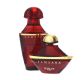 SELECTION OF GUERLAIN PERFUMES at Ross's Online Art Auctions