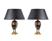 PAIR OF GILT METAL TABLE LAMPS & SHADES at Ross's Online Art Auctions