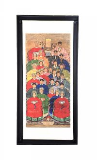 CHINESE PAINTED SCROLL at Ross's Online Art Auctions