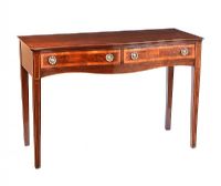 SERPENTINE FRONT INLAID MAHOGANY SIDE TABLE at Ross's Online Art Auctions