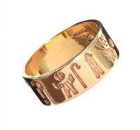 14CT GOLD 'HISTORY OF IRELAND' RING at Ross's Online Art Auctions