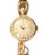18CT AND 9CT GOLD OMEGA LADY'S WRISTWATCH at Ross's Online Art Auctions