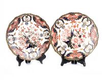 TWO ROYAL CROWN DERBY PLATES at Ross's Online Art Auctions
