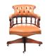 TAN LEATHER CAPTAIN'S CHAIR at Ross's Online Art Auctions