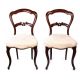 PAIR OF VICTORIAN BALLOON BACK OCCASIONAL CHAIRS at Ross's Online Art Auctions