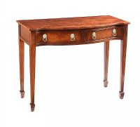 MAHOGANY HALL TABLE at Ross's Online Art Auctions